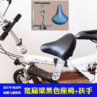 ราคา จักรยานไฟฟ้าเด็กที่นั่งด้านหน้าจักรยานแม่ลูกจักรยานเสือภูเขาพร้อมเด็กพร้อมคานเก้าอี้เด็ก (12402832591)