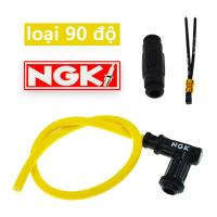 ราคา ต้นฉบับ NGK booster line แพคเกจแรงดันสูงหัวเทียนหมวกรถออฟโรรถจักรยานยนต์ NGK จุดระเบิด (20478186956)