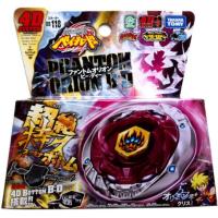 ราคา TAKARA TOMY BEYBLADE BB 88 METAL FUSION Meteo L Drago STRONG LAUNCHER Products (21962236197)