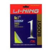 ราคา Li Ning เอ็นแบดมินตัน No 1 BOOST นุ่ม เด้ง (22552766189)