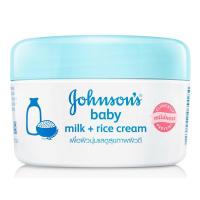 ราคา Hot Deal Free delivery จัดส่งฟรี Johnson Baby Milk Cream 100g Cash on delivery เก็บเงินปลายทาง (19016634020)