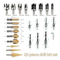 ราคา ดอกเจาะทำเดือยไม้ Wood Plug Drill Bit Set ดอกเจาะเดือยไม้ ดอกทำเดือยไม้ ดอกเจาะทำเดือยไม้ แบบเดือยตรง ยกชุด 8 ดอก 4 ขนาด 6 16 มิล (21797269799)