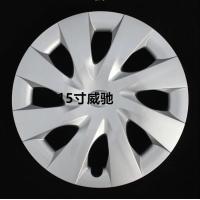 ราคา ฝาครอบดุมล้อ FS เหมาะสำหรับล้อ Toyota Vios 14นิ้ว15นิ้วฝาครอบดุมล้อ Yaris Yaris ฝาครอบตกแต่ง COR ฝาครอบยาง (21339962444)