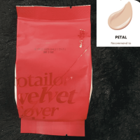 ราคา พร้อมส่ง ESPOIR Pro Tailor Be Velvet Cover Cushion SPF34 PA 14g (21646127637)