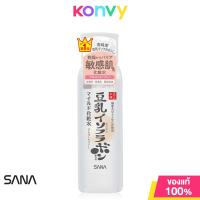 ราคา Sana Namerakahonpo Skin Lotion For Sensitive Skin 200ml ผลิตภัณฑ์โลชั่นบำรุงผิวหน้า (21607189814)