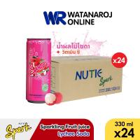 ราคา แบบยกลัง Spark น้ำผลไม้โซดา ลิ้นจี่ น้ำผล Lychee Soda ขนาด 330 มล 24 กระป๋อง ลัง โซดากลิ่นผลไม้ น้ำตาลต่ำ โซดาผลไม้ (18338299236)