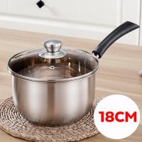 ราคา ซื้อ1แถม1 หม้อสแตนเลส หม้อซุป หม้อต้ม หม้อด้าม หม้อต้มมาม่า หม้ออเนกประสงค์ หม้อมีหูจับ แบบหนา ใช้ได้กับเตาทุกประเภท แข็งแรงทนทาน หม้อญี่ปุ่น หม้อแกงสแตนเลส (13062193264)