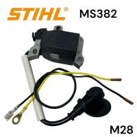 ราคา STIHL 382 MS382 คอล์ยไฟ คอล์ย จุดระเบิดหัวเทียน อะไหล่เลื่อยโซ่สติล รุ่น MS382 M28 (21890876395)