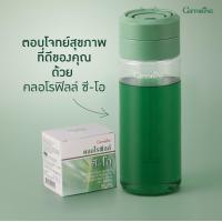 ราคา คลอโรฟิลล์ ซี โอ ไฟเบอร์ขับถ่าย คลอโรฟิลล์แท้100 วิตามินซี (22276826756)