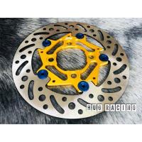 ราคา จานสร้างแท้ SPN W110imsx หน้า (19069099397)