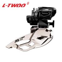 ราคา LTWOO A5 2สปีด3สปีดชุดเกียร์หน้าสำหรับชิ้นส่วนจักรยานเสือภูเขา MTB (21638299728)