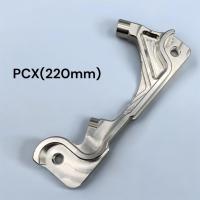 ราคา ขาจับปั้ม 8 1 ปั้มเบรค ขาจับปั้มเบรค MIO FINO PCX มีให้เลือกขนาด 200MM 220MM มอเตอร์ไซค์ Motorcycle (22462270198)
