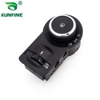 ราคา สวิตช์ไฟหน้ารถยนต์สไตล์สวิตช์ไฟหน้ารถยนต์สำหรับ Chevrolet Cruze OEM หมายเลข15295228 (20004460550)