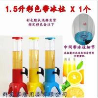 ราคา Taobao Collection ทาวเวอร์เบียร์หลอดใส่เบียร์พร้อมแกนน้ำแข็ง1 5 3ลิตร (513344465)