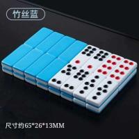 ราคา Desayama ชั้นวางไพ่นกกระจอกขนาดใหญ่ระดับพรีเมียมสําหรับใช้ในบ้านชุดไพ่นกกระจอกกวางตุ้งแบบดั้งเดิมสําหรับผู้ใหญ่ (17889562645)