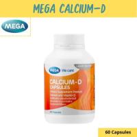 ราคา MEGA We care เมก้าวีแคร์ Calcium D 20 60s แคลเซียม ดี ผลิตภัณฑ์เสริมอาหาร (22152543206)