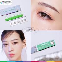 ราคา Maxim Colors 1 Day คอนแทคเลนส์สีรายวัน 1 Box 5 Pairs (22189809749)