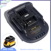 ราคา Aokago อะแดปเตอร์แบตเตอรี่ USB สำหรับ DCB200 20V M18แปลงเป็น Makita 18V (22068074977)
