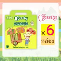 ราคา Peachy ขนมเด็ก บิสกิตแท่งผักรวม 9 ชนิด 6 กล่อง (22599295548)