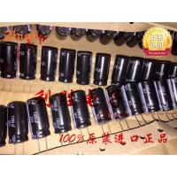 ราคา 10pcs 20pcs Original new 1200UF 35V Japan Panasonic electrolytic capacitor 35V1200UF 12 5 25 FR high frequency low resistance (20161020155)