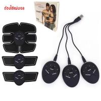 ราคา เครื่องสร้างsix pack เครื่องลดไขมันหน้าท้อง ems muscle stimulator สร้างซิกแพค ชาย หญิง ใช้ได้ เครื่องลดหน้าท้อง เครื่องกระตุ้นกล้ามเนื้อ Smart Fitness (22504948007)
