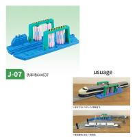 ราคา Takara Tomy Tomy Tomica Plarail 12แบบโมเดลรางรถไฟ DIY รถไฟของเล่นเด็กรถไฟรถไฟของเล่น (20318185590)