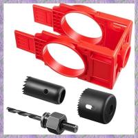 ราคา Door Lock Installation KitDoor Hole Drilling Kit for Wooden DoorsDoor Lock Hole Saw Door Knob Installation Kit Easy Install Easy to Use (22092699855)