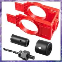 ราคา GUJZ Door Lock Installation KitDoor Hole Drilling Kit for Wooden DoorsDoor Lock Hole Saw Door Knob Installation Kit Easy Install Easy to Use (21821693921)