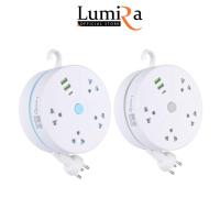 ราคา LUMIRA LS 023 2U ปลั๊กไฟม้วนแบบพกพา สายยาว 3M มีมอก ประกัน3ปี (22295573455)