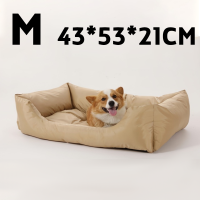 ราคา ที่นอนสุนัข คอกสุนัข ที่นอนแมว ที่นอนหมา เบาะนอนแมว เบาะแมว โซฟาเบดกันคราบและกันน้ํา ไม่ยุบซับ อุปกรณ์สำหรับสัตว์เลี้ย ที่นอนสัตว์เลี้ยง เบาะสัตว์เลี้ยงกันน้ำ ป้องกันสิ่งสกปรก นุ่ม สบาย ที่นอนหมา ที่ 