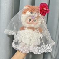 ราคา GUGU W 20cm Baby Three V3 ชุดตุ๊กตา เฉพาะชุดไม่รวมตุ๊กตตุ๊กตาเอี๊ยมกระโปรงชุดเด็กอา (22564431895)