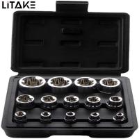 ราคา 14 piece E TORX Socket Set 1 4 3 8 1 2 Drive E 4 E24 Female External Torque Star Socket Kit With Storage Case (21016019937)