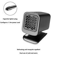 ราคา 12v24v ฮีตเตอร์ติดรถยนต์ความร้อน SADA เครื่องทำความร้อนไฟฟ้าฮีตเตอร์ติดรถยนต์ละลายน้ำแข็งกำลังสูง (21006842017)