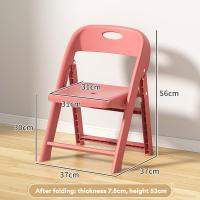 ราคา MOLES จัดส่งฟรี เก้าอี้พลาสติกพับได้หลังขนาดเล็กแบบพกพาเก้าอี้นักเรียนอนุบาลหนาแบบพับลายการ์ตูนอุจจาระสำหรับเด็กวัยหัดเดิน (22486646745)