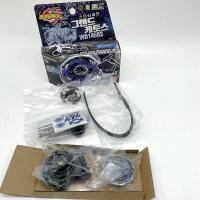 ราคา TAKARA TOMY BEYBLADE BB 88 METAL FUSION Meteo L Drago STRONG LAUNCHER Products (21962236201)