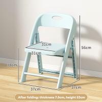 ราคา MOLES จัดส่งฟรี เก้าอี้พลาสติกพับได้หลังขนาดเล็กแบบพกพาเก้าอี้นักเรียนอนุบาลหนาแบบพับลายการ์ตูนอุจจาระสำหรับเด็กวัยหัดเดิน (22486646739)