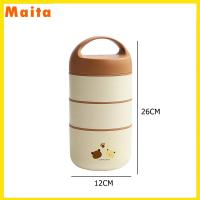 ราคา พร้อมส่ง ปิ่นโตใส่อาหาร 304 ข้าวกล่อง ป้องกันการรั่วซึม กล่องข้าวเวฟได้ เก็บอุณหภูมิ ชุด กล่องข้าว พร้อม กระเป๋า (22580489892)