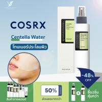 ราคา COSRX Centella Water Alcohol Free Toner 150ml ผ่อนคลายและให้ความชุ่มชื้น 150มล (21445296720)
