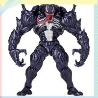 ราคา DEHUIYA ของเล่นโมเดลตัวละคร PVC VENOM Marvel น่ารัก (22543481563)