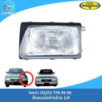 ราคา ไฟหน้าอีซูซุมังกรทอง TFR 95 96 โฉมหน้าย้อย กับหน้าหนู ไฟตาหน้า ISUZU TFR (22186129090)