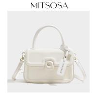 ราคา MITSOSA Niche กระเป๋าถือสีขาว หนังนุ่ม รูปเมฆ กระเป๋าสี่เหลี่ยมเล็ก กระเป๋าสะพายข้าง สะพายไหล่ อเนกประสงค์ (21947286372)