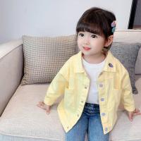ราคา เสื้อแจ็คเก็ตยีนส์เด็กผู้หญิงฤดูใบไม้ผลิและฤดูใบไม้ร่วงสไตล์เกาหลี2023แจ็คเก็ตหมูรุ่นใหม่พิมพ์ลายแฟชั่นเด็ก (17525710616)