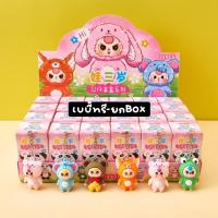 ราคา ส่งด่วน 1 วัน รวมมิตรกล่องสุ่ม มากกว่า 20แบบ ชินจัง ซาริโอ้ ลาบูบู้ โพนี่ ล๊อตโซ่ พร้อมส่ง พวงกุญแจ กล่องจุ่ม CryBaby (22564639199)