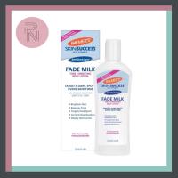 ราคา Palmer Fade Milk Tone Correcting Body Lotion 250ml With Alpha Hydroxy Vitamins C E Sunscreen (13152709462)