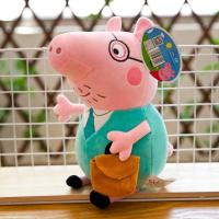 ราคา Peppa George Pig ตุ๊กตาหมู หมูเป๊ปป้า ของเล่นเด็ก ตุ๊กตาน่ารักๆ20 40cm ของขวัญน่ารักๆ ของขวัญวันเกิด เซ็ท4ตัว Peppa Pig Plush Toy Doll George Doll in a Gift Box for a Family (19047060001)