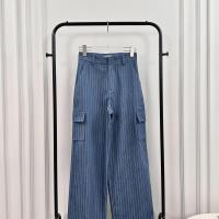 ราคา ATIPASHOP LIMITED BILLY JEANS กางเกงคาร์โก้ผ้ายีนส์ สี Limited (21791638843)