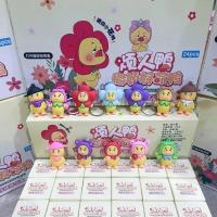 ราคา ส่งด่วน 1 วัน รวมมิตรกล่องสุ่ม มากกว่า 20แบบ ชินจัง ซาริโอ้ ลาบูบู้ โพนี่ ล๊อตโซ่ พร้อมส่ง พวงกุญแจ กล่องจุ่ม CryBaby (22273824516)