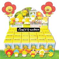 ราคา ส่งด่วน 1 วัน รวมมิตรกล่องสุ่ม มากกว่า 20แบบ ชินจัง ซาริโอ้ ลาบูบู้ โพนี่ ล๊อตโซ่ พร้อมส่ง พวงกุญแจ กล่องจุ่ม CryBaby (22564639200)