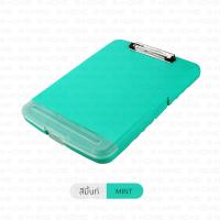 ราคา แฟ้มหนีบกระดาษ A4 คลิปบอร์ด a4 มีปก B HOME กล่องแฟ้ม แฟ้มหนีบ คลิปบอร์ดมีปก กระดานรองเขียนa4 กล่องอกสาร แฟ้มหนีบเอกสาร แฟ้มเอกสาร a4 กระดานคลิปบอร์ด Folder with clipboard แฟ้มเก็บเอกสารa4 OFF FDOC2 02