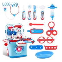 ราคา พร้อมส่งในไทย ของเล่นบทบาทสมมุติ ชุดกระเป๋าเดินทางคุณหมอ ชุดเครื่องมือซ่อมเด็ก ชุดเจ้าหญิง มีล้อลาก มีเสียงเพลง ไฟกระพริบ สะพายได้ (22107458077)